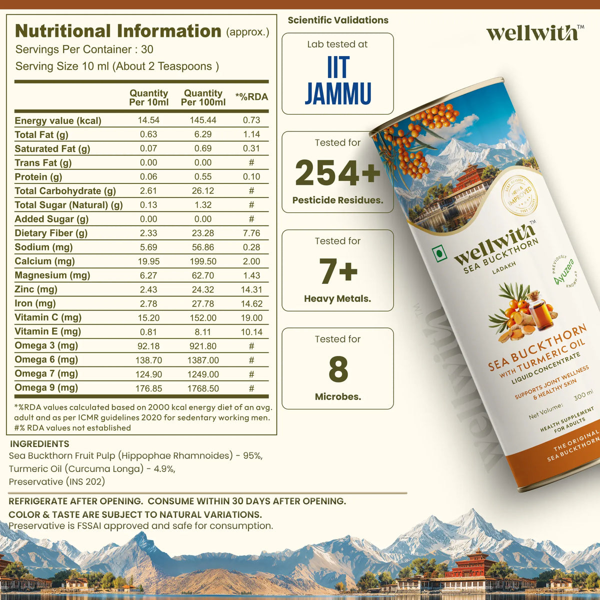 SEA BUCKTHORN WITH TURMERIC OIL 300ML