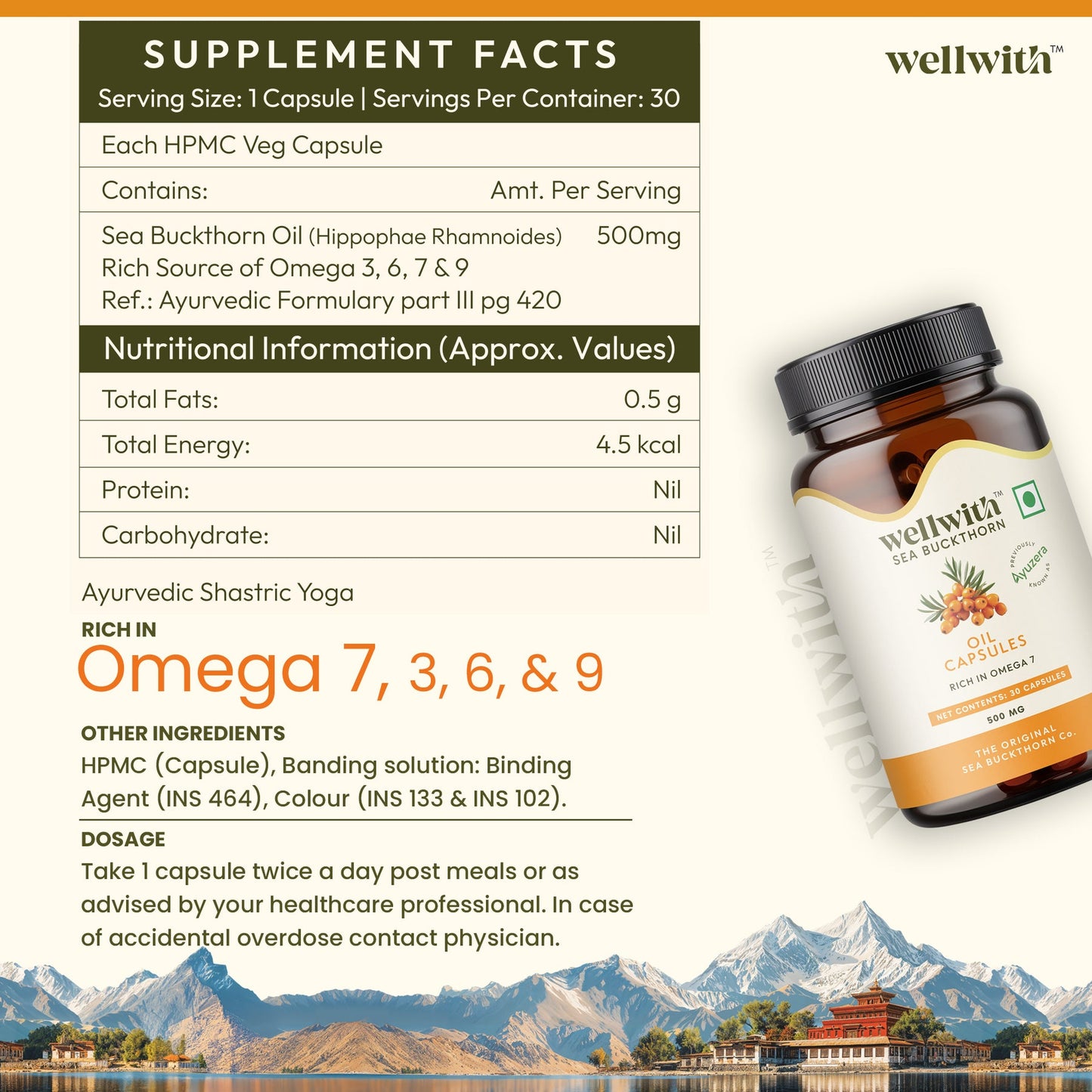 SEA BUCKTHORN OIL CAPSULES (30 CAPSULES)
