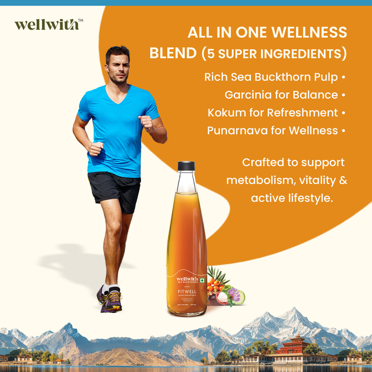 SEA BUCKTHORN FITWELL 300ML